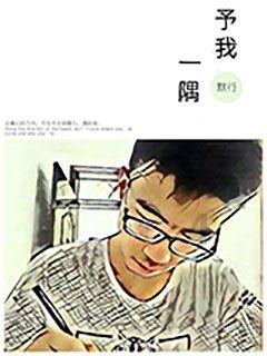 12323app“一键移车”栏目,提交的违规停车,请求移车的申请,交警会核实并处罚违规停车的车辆吗?-有问必答平台,让你的问题得到优质解答