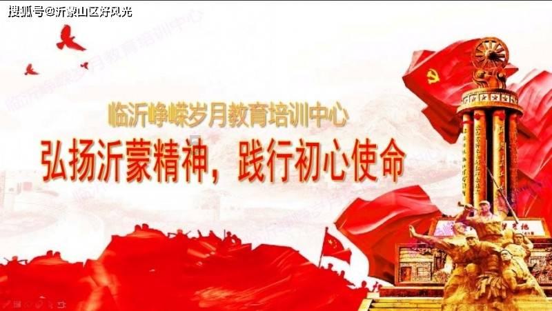 HAHA体育十年运营