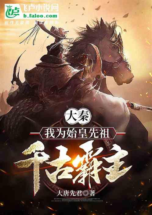 探索知识的